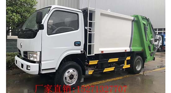 東風(fēng)1.5方壓縮式垃圾車廠家|上藍牌壓縮垃圾車價格(國五)